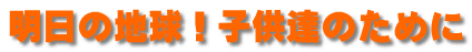 ̒nIqB̂߂